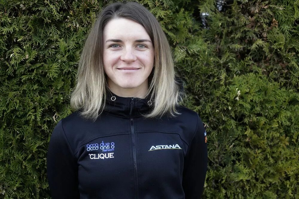 Ольга Шекель