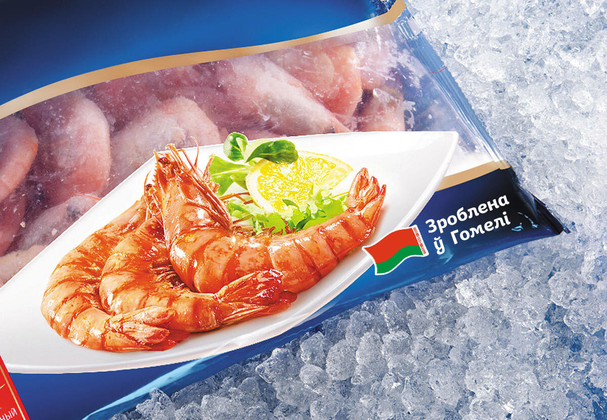 Сделано в Белоруссии 