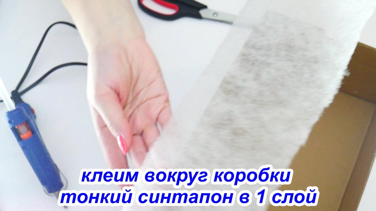 Как сделать цветы в коробке своими руками?