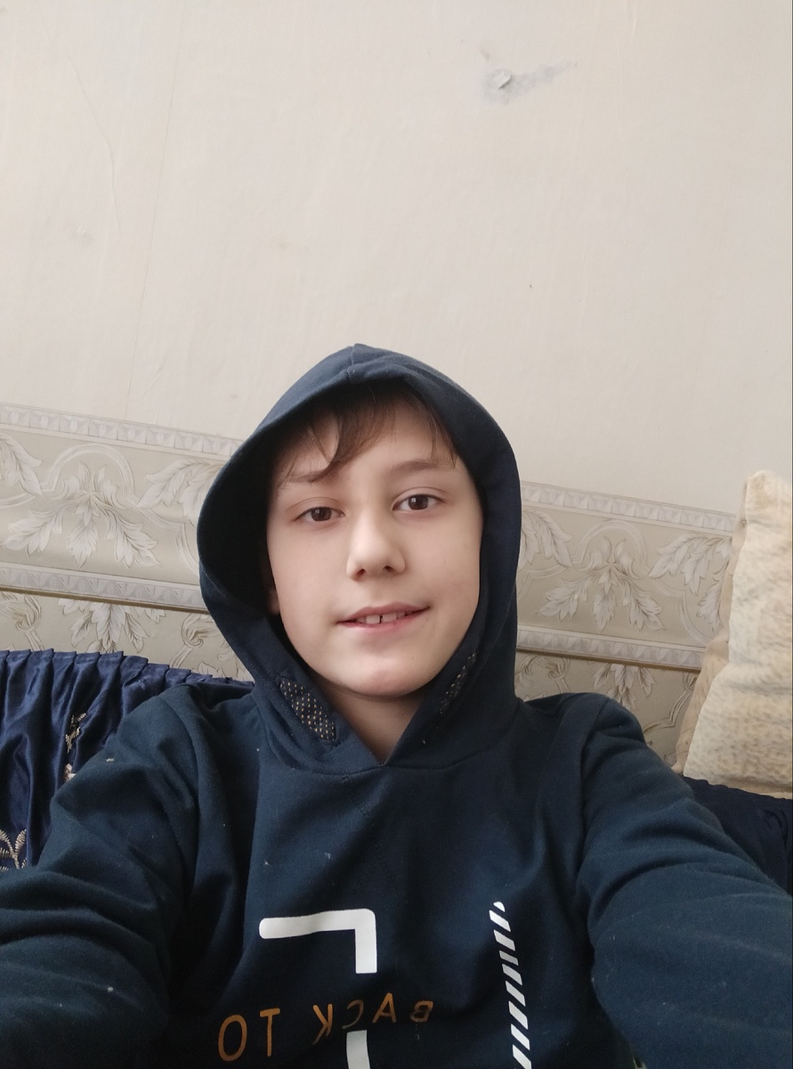 Это я!