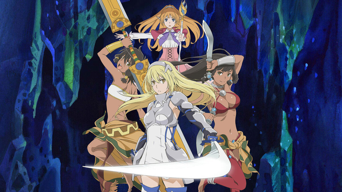 Подземелье дата выхода серий. Данмачи аниме белл. Dungeon ni deai wo motomeru no wa machigatteiru darou ka. В подземелье я пойду там красавицу найду меч оратории мультсериал 2017. Подземелье дата выхода серий.