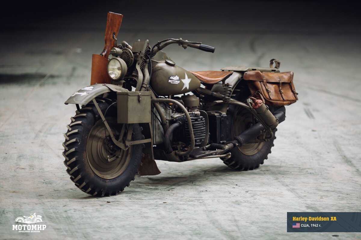 Harley-Davidson XA из коллекции "Мотомир Вячеслава Шеянова"