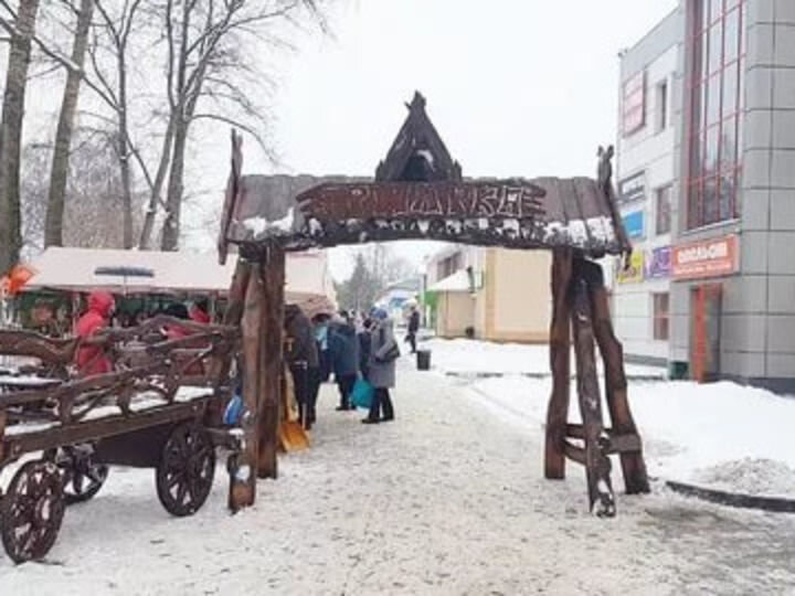 Ярмарка торговля. Чехов ярмарка. Уличная торговля ярмарка. Городская ярмарка. Таганский парк детская площадка.