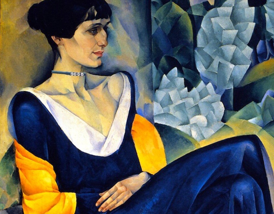 Н. Альтман. Портрет Анны Ахматовой.1914