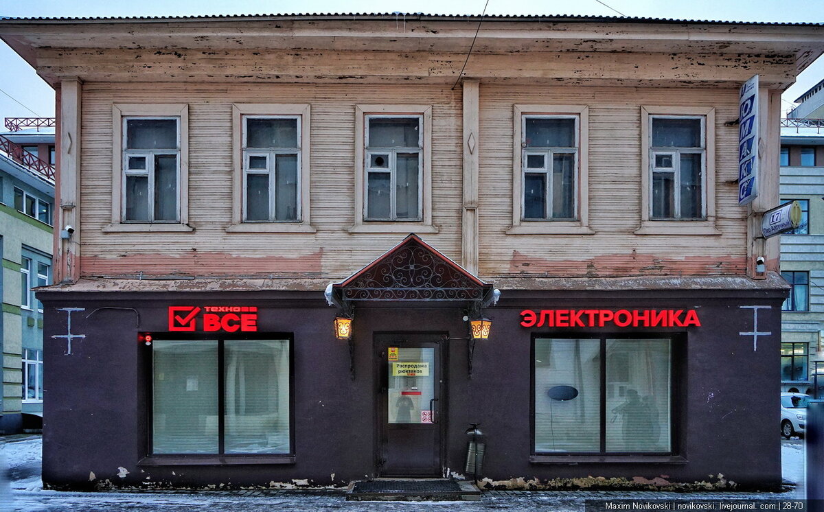 Печь аптечный пер 13 иваново фото