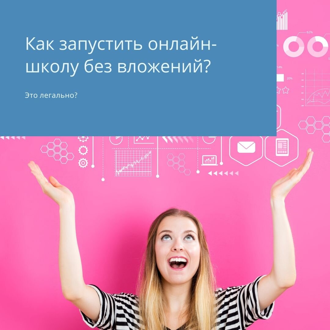 www.instagram.com/yo_launch