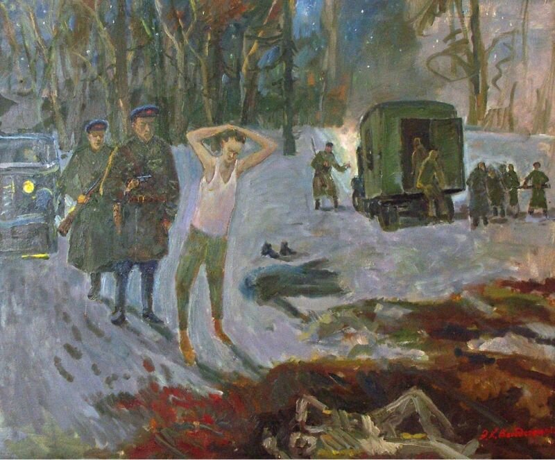 Вейдеманис Э.К. Москва. Бутово. Расстрельный полигон НКВД. 1937 - 1938, Мск.