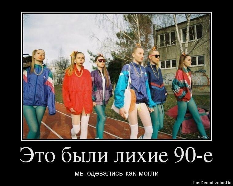 Фото из открытых источников.