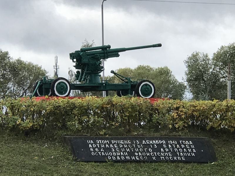 Источник Яндекс.Картинки