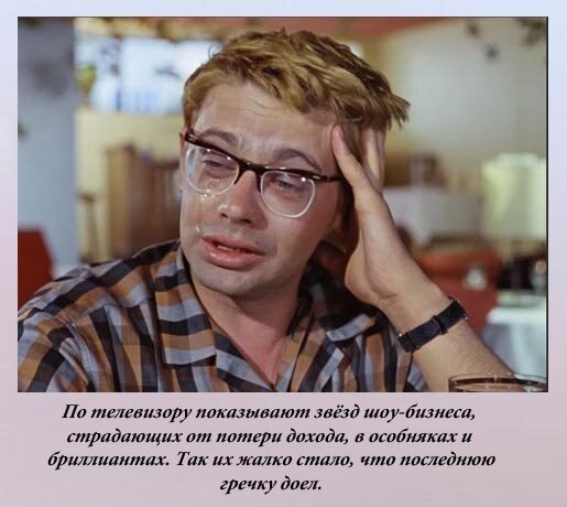 Фото из открытого источника в авторской обработке