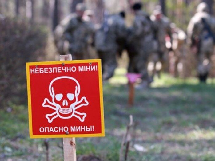 Источник фото: zik.ua