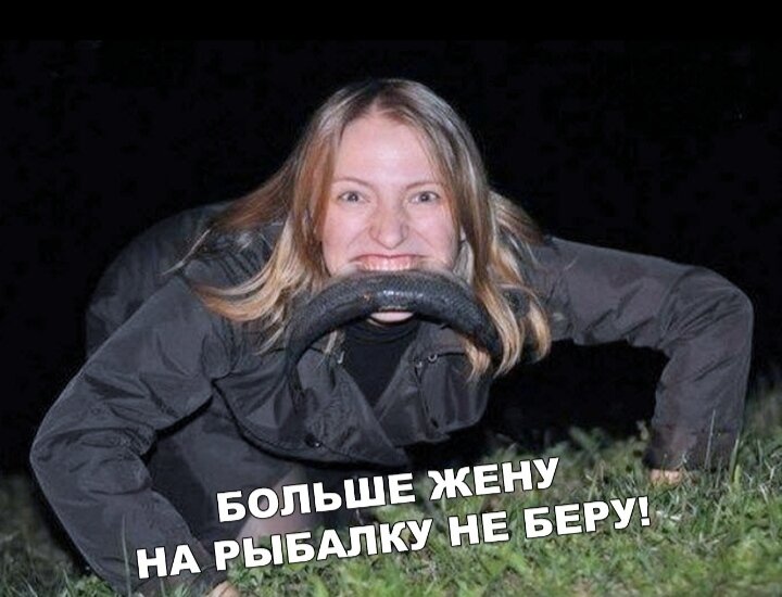 Источник vk.com