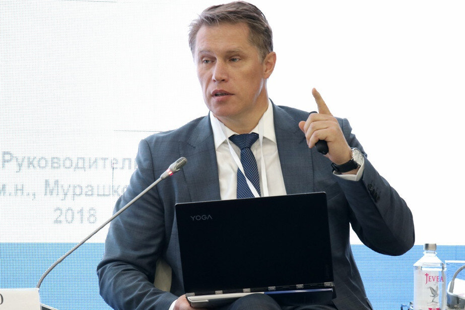 https://mega-stars.ru/img/politics/pictures/murashko_mihail_albertovich/internet/034.jpg