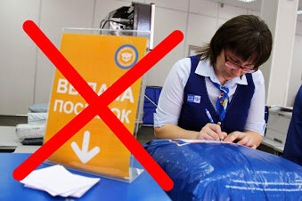 Фото из открытых источников.