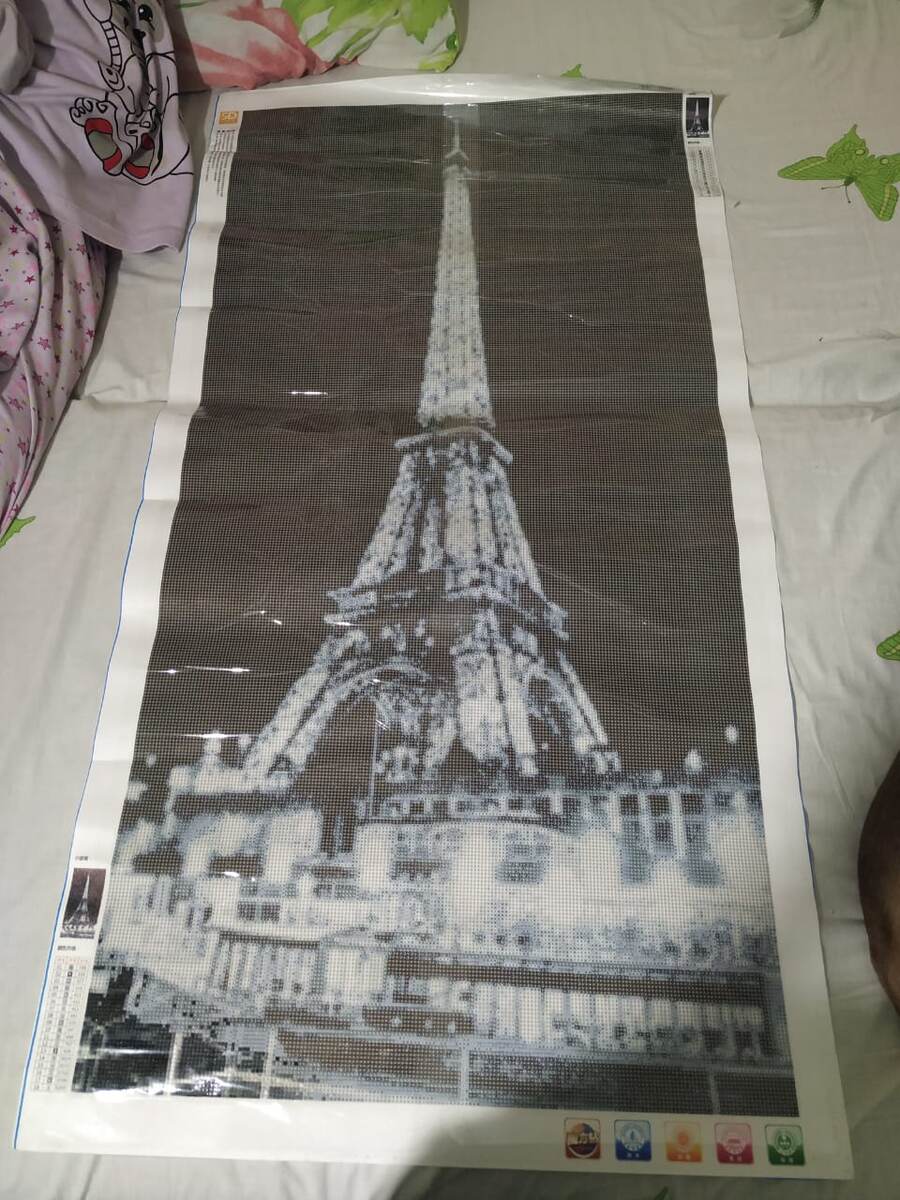 Начало работы 