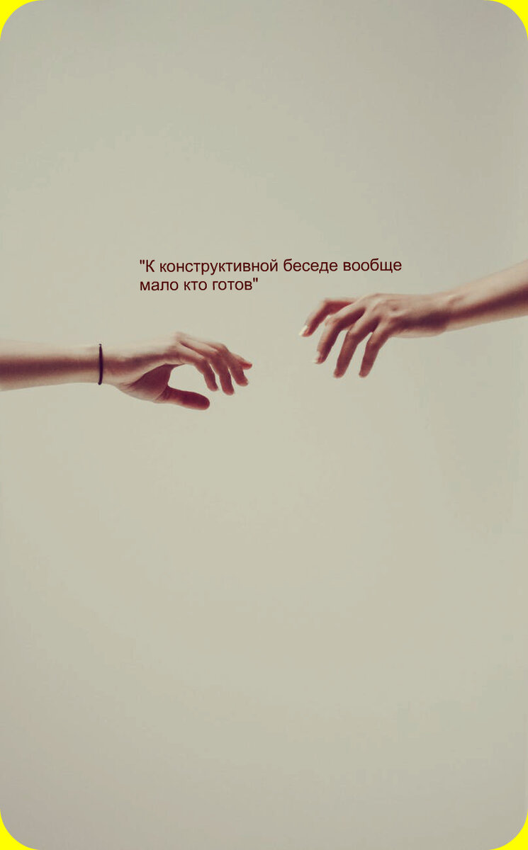 Источник: https://www.pexels.com/ru-ru/@fotografierende 