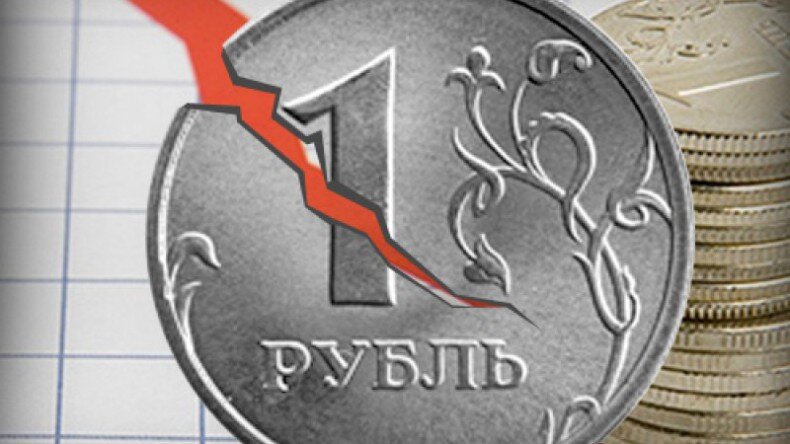 Источник фото crimeapress.mirtesen.ru