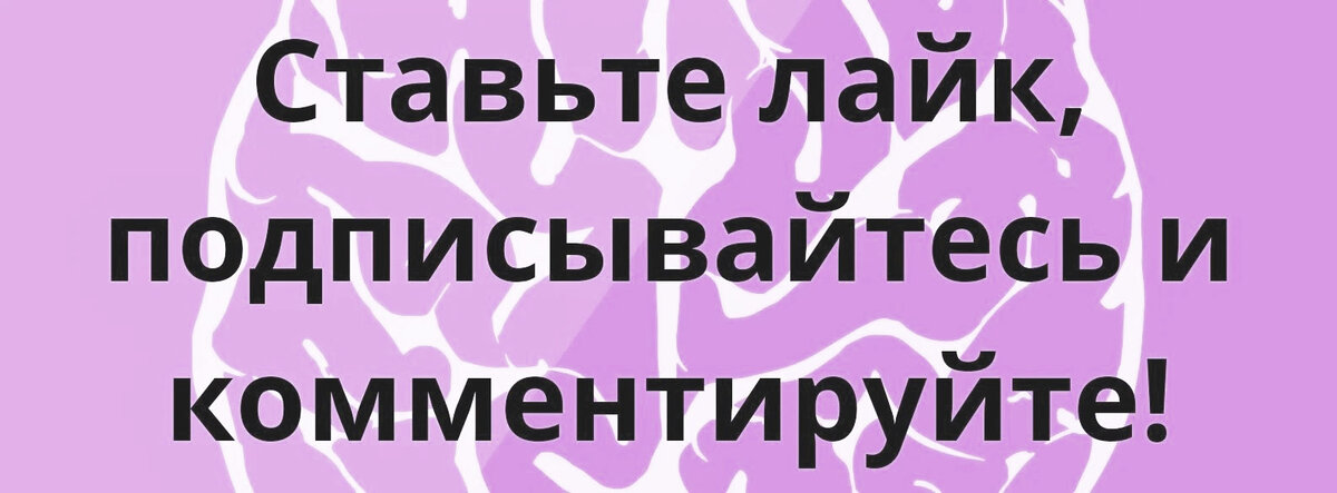 Что делать, если подросток ничего не хочет? Советы психолога