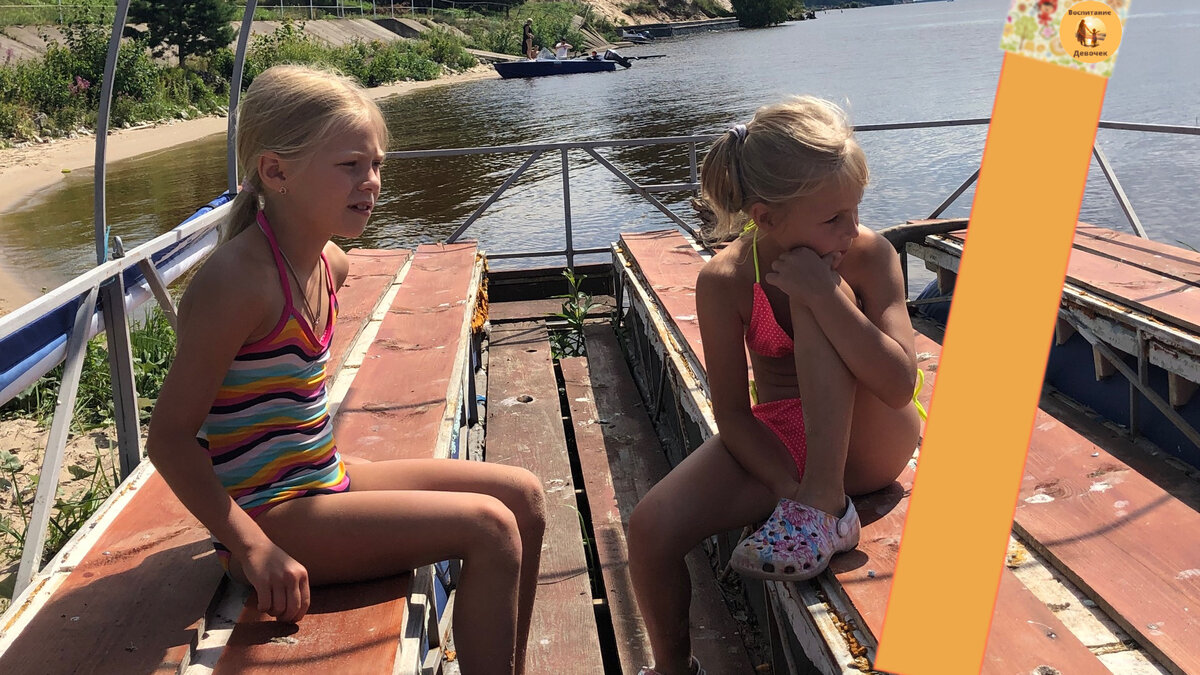 Дорогой Читатель! Жду Вашего мнения по данному вопросу! Такие отношения между сестрами - это нормально?