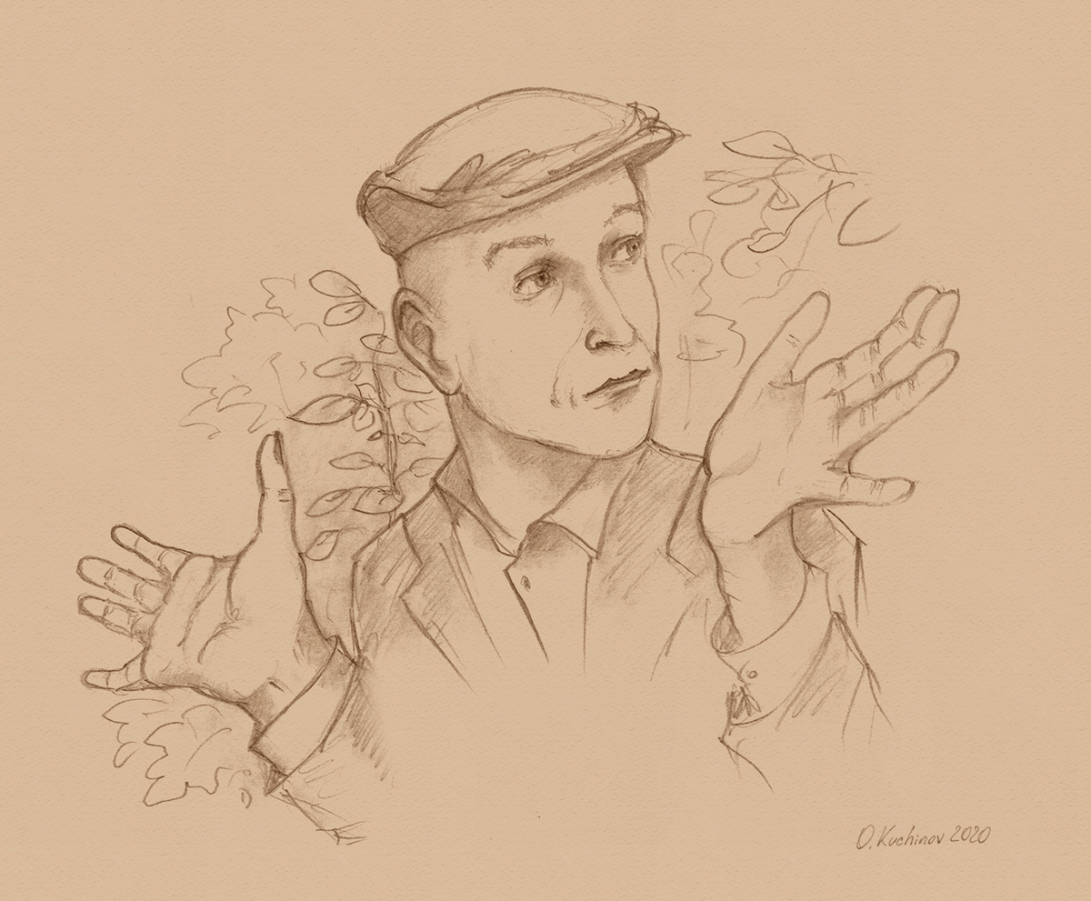 Каббала. Эзотерическая мудрость евреев