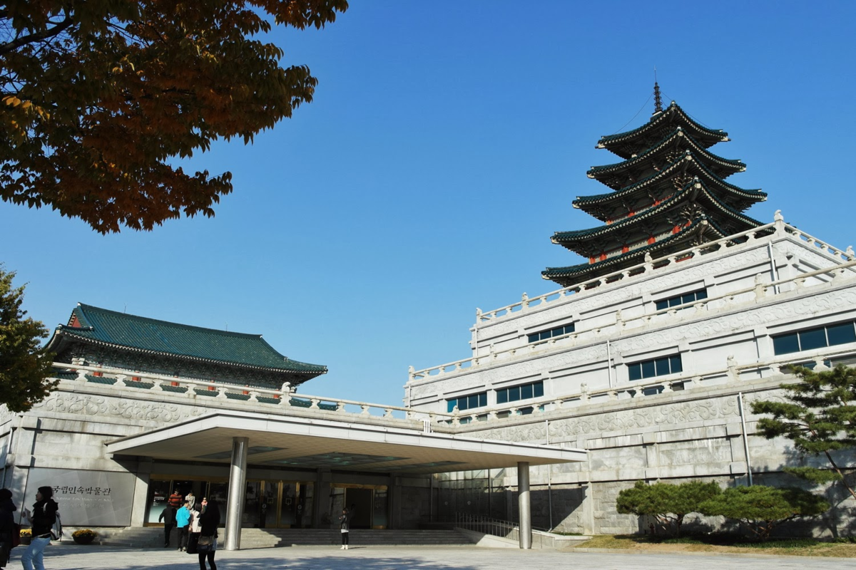 Korea museum