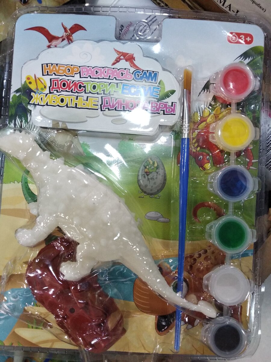 набор для творчества 