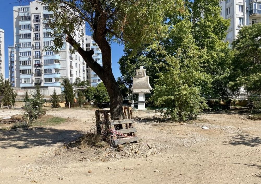 Реконструкция сквера Севастопольских курсантов. Фото: севзакон.ру