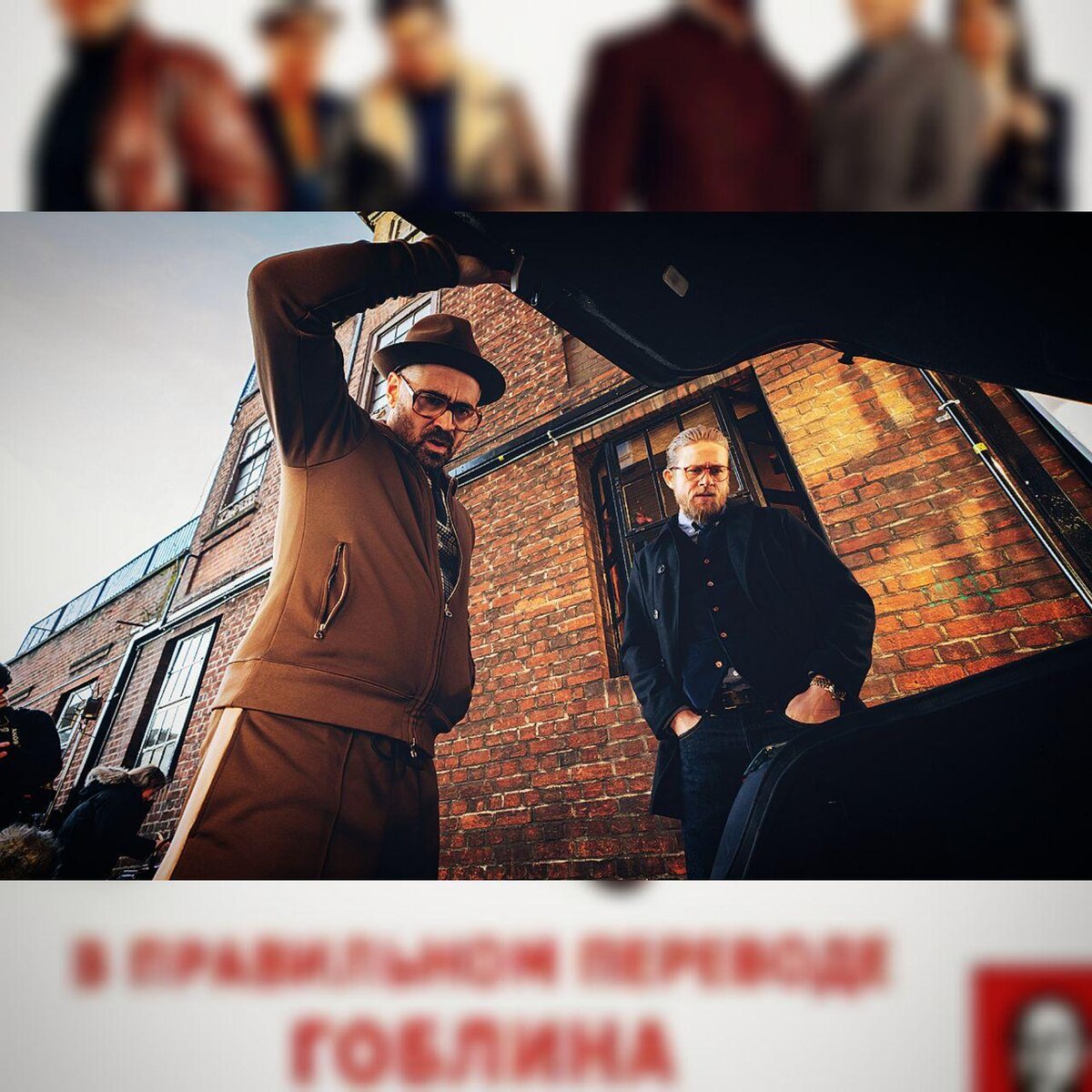Фильмы на гоблинском переводе с матами