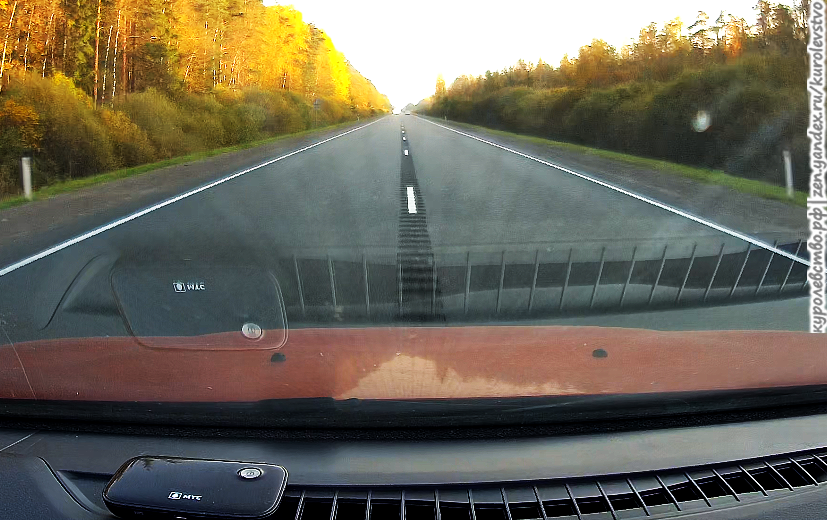 Шумовая полоса