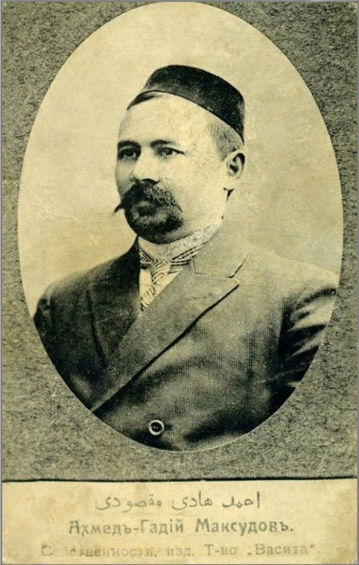 Фото: https://bisocnet.com