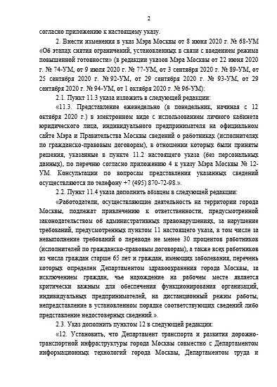 -2-2