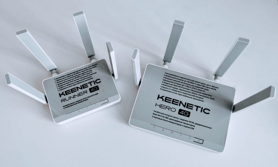Вышли роутеры Keenetic со встроенными 4G-модемами. Знакомимся с Hero 4G и Runner 4G0