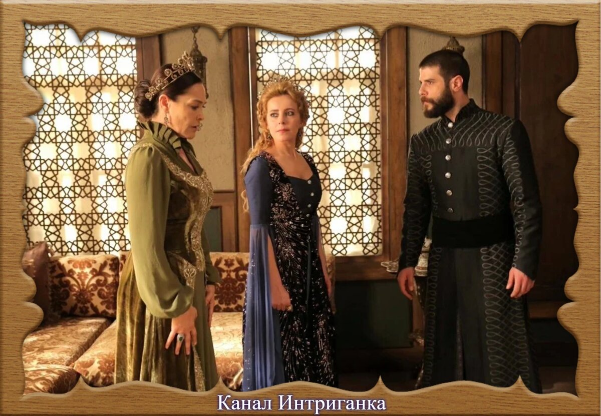 Кадры из сериала великолепный век Шехзаде Искендер и вся правда о его судьбе. Империя Кесем Интриганка Великолепны