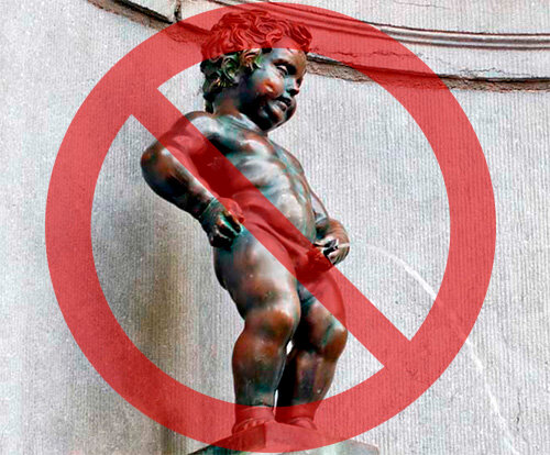 Не надо бояться...