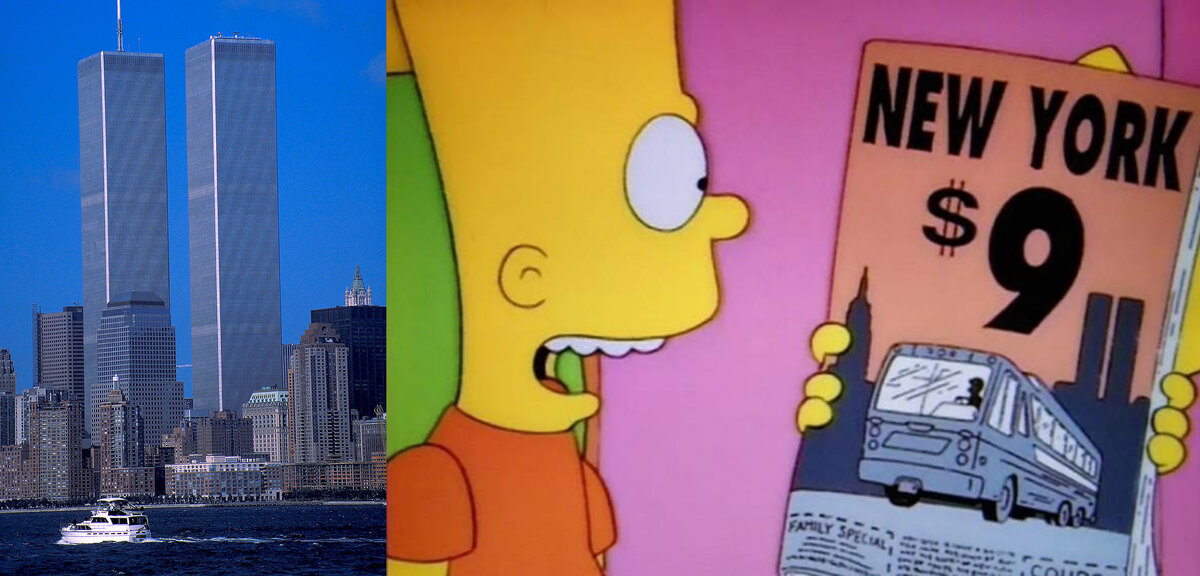 Слева-башни близнецы. Справа- момент из мультсериала 