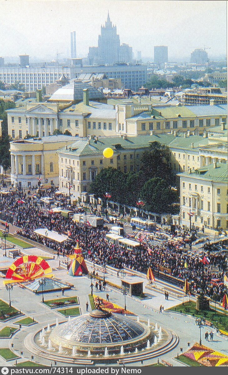 манежная площадь старые