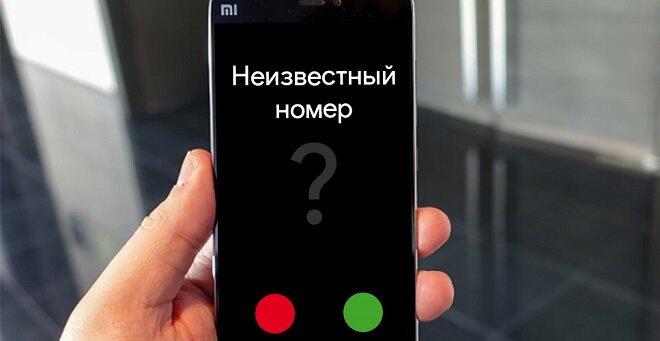 фото взято из сети технологии смартфоны топ тариф ноутбук подборки андроид гаджеты обзоры цены