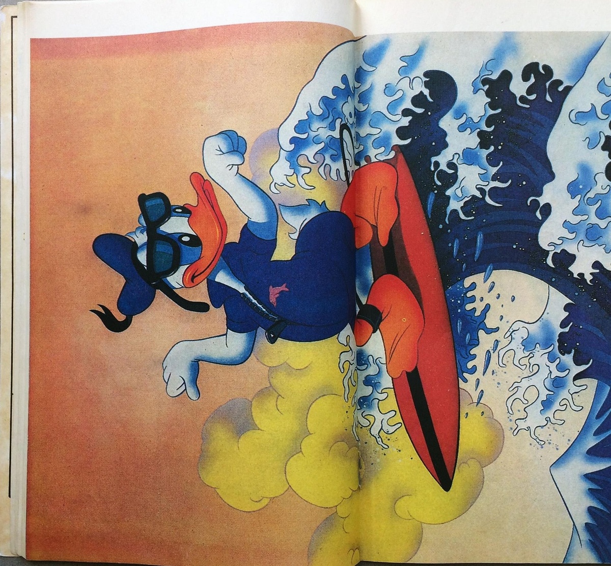 фото взято на просторах интернета