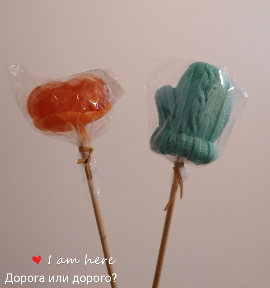 Новогоднее настроение прощается с вами