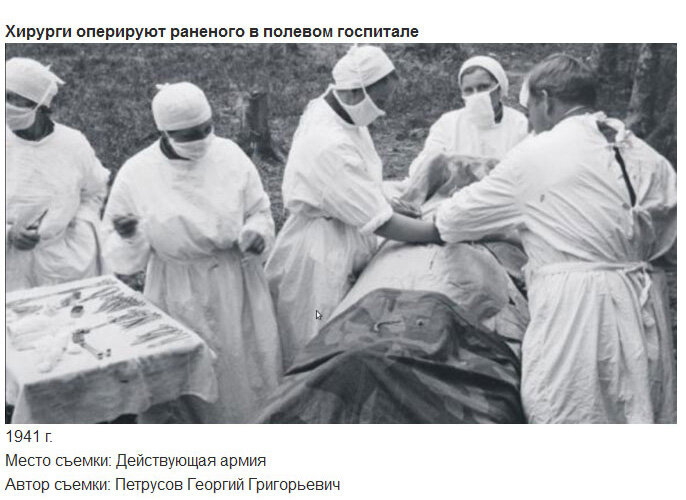 ФОТО С ИНТЕРНЕТА 