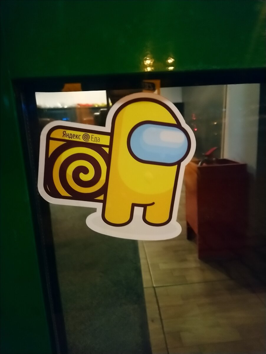 А вот таким человечка я подрабатывал в декабре. P. S. Без велика там делать нечего😂