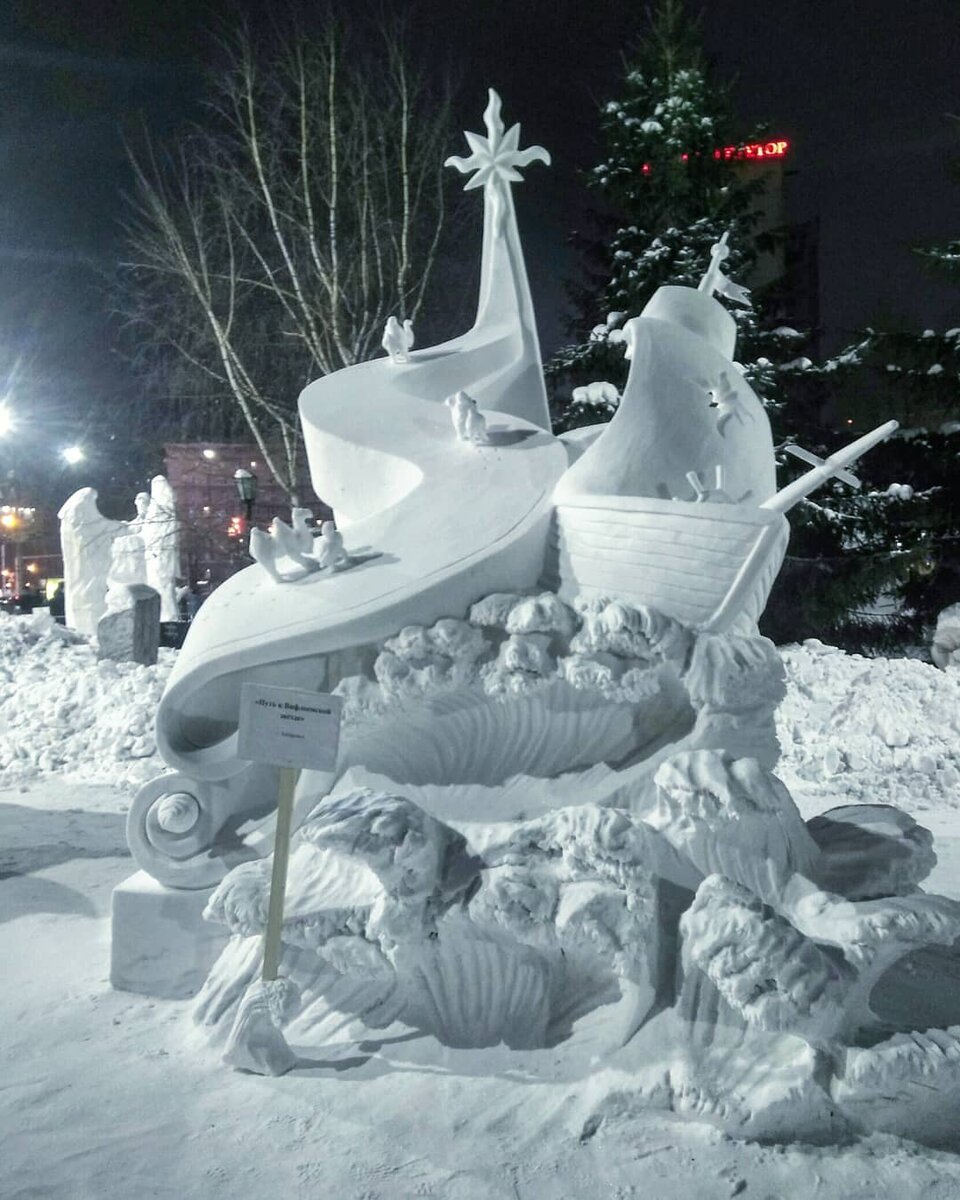 Фото Анжелики Лукиной