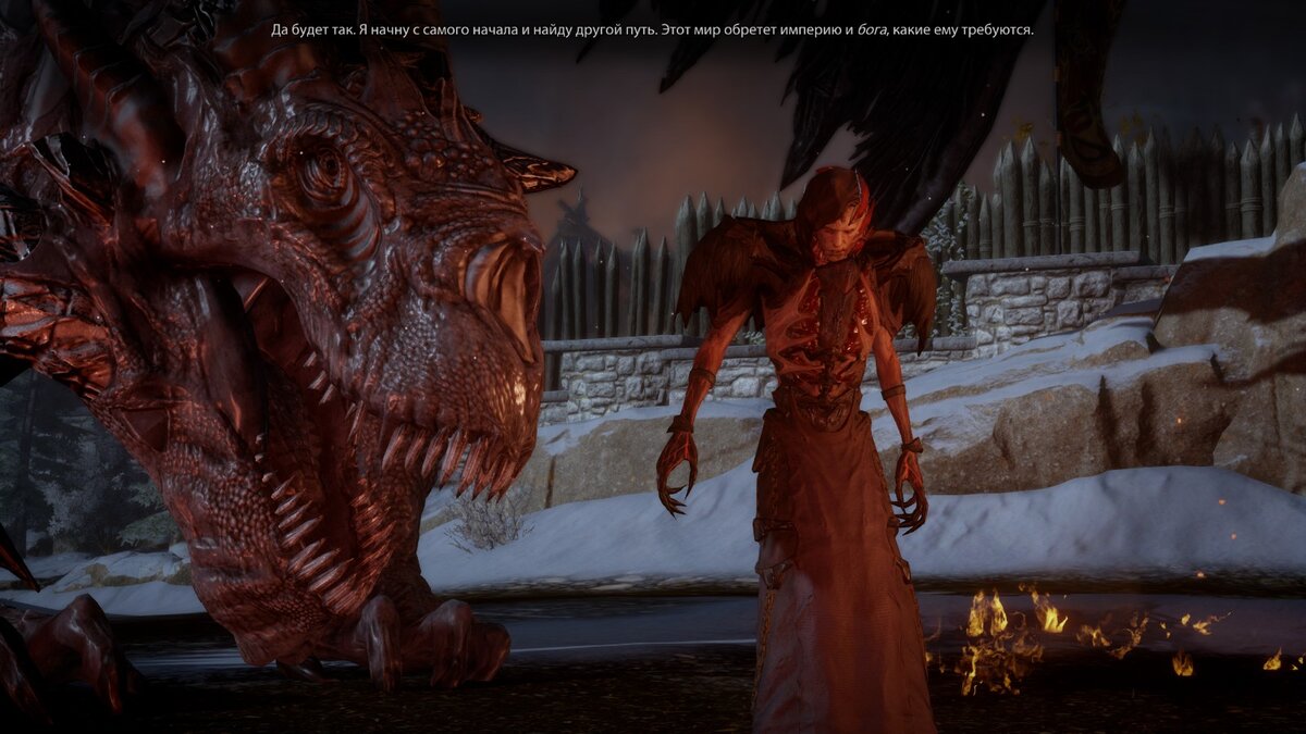 Dragon age: inquisition - послевкусие | Geek Rippers | Дзен