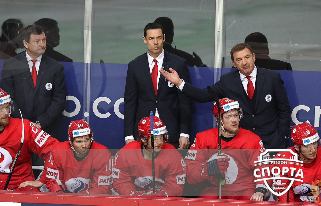 фото: пресс-служба ФХР