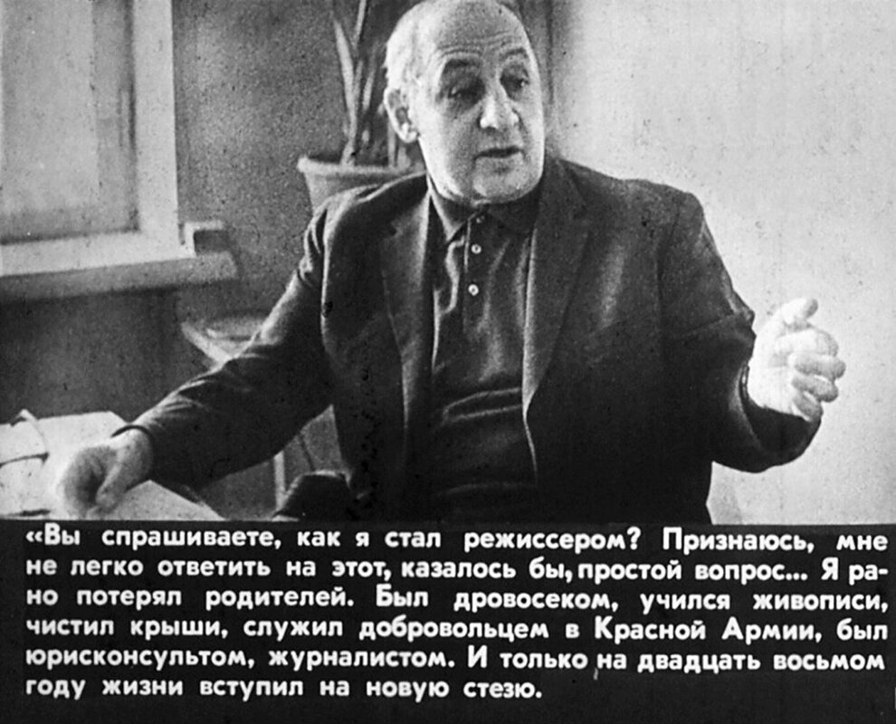 Александр Сгуриди