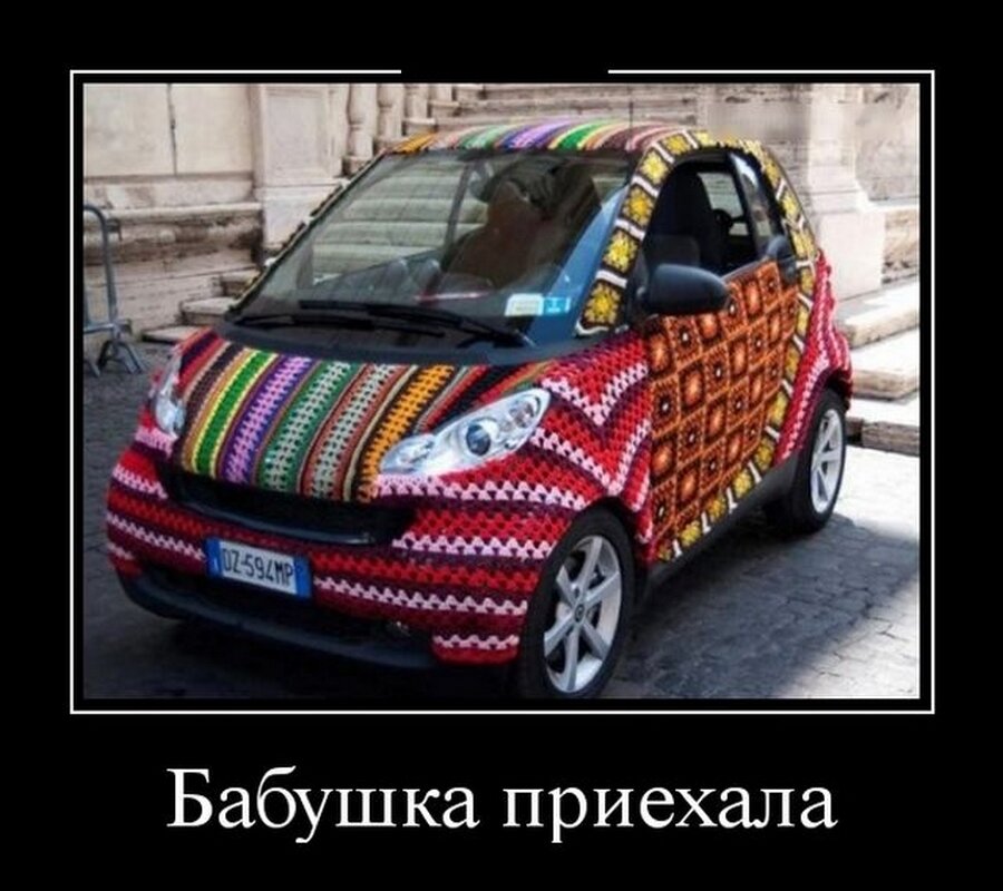 Шутка из Интернета :)