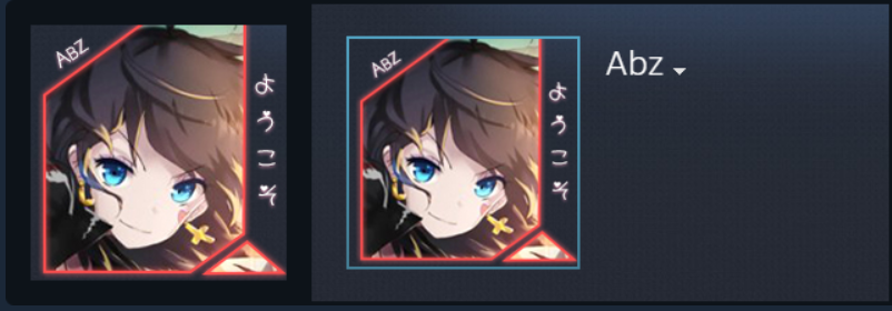 Вот как пример