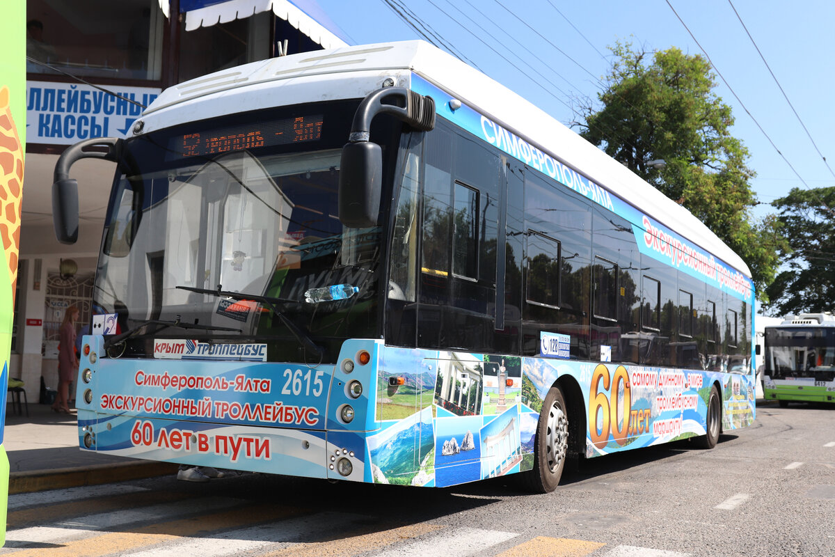 Троллейбус на маршруте Симферополь - Ялта // Туристический портал Республики Крым, Алексей Цесельский 