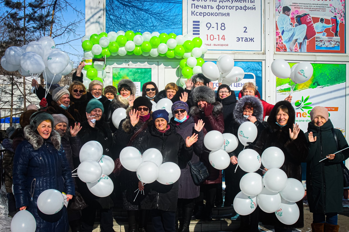 Компания здесь. Малыш Улежникова Рубцовск.