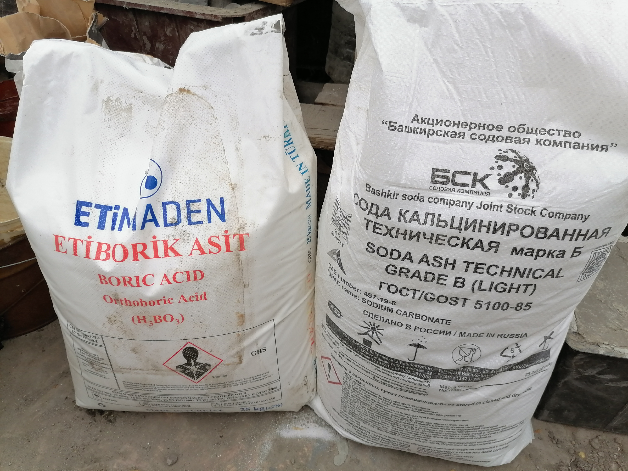 Сделал огнебиозащиту для древесины из двух компонентов. Дешевле магазинной в 9 раз3